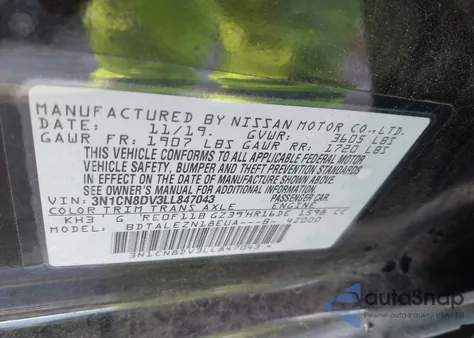 2020 Nissan Versa S Xtronic Cvt из США, поврежденный, VIN 3N1CN8DV3LL847043